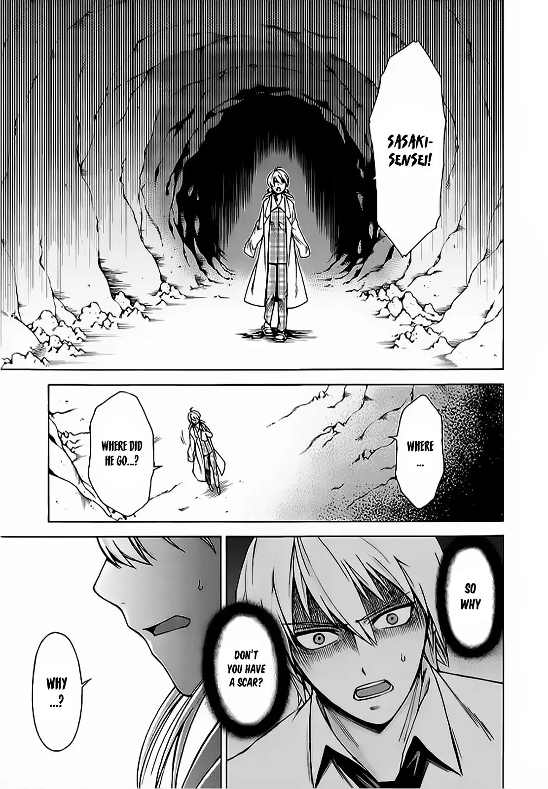 Hito Kui Chapter 6 10